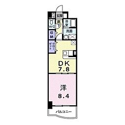 福山市南蔵王町 6丁目