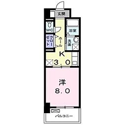 福山市光南町 1丁目