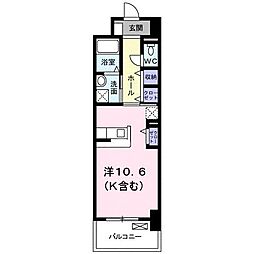 福山市光南町 1丁目