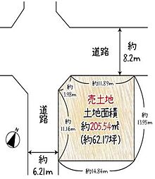 交野市天野が原町２丁目