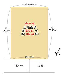 交野市妙見東１丁目