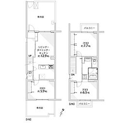 見明川住宅52号棟