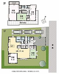 筑紫野市美しが丘南7丁目