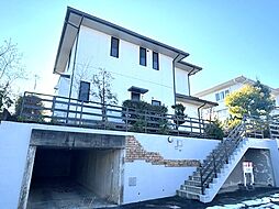 若葉台南 中古住宅