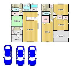 緑ヶ丘　新築分譲住宅