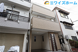 大阪市西淀川区野里2丁目 中古一戸建て・築浅