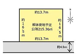泉南市新家