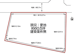 和歌山市園部
