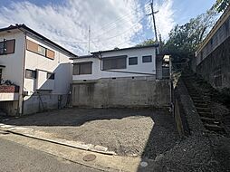 和歌山市鷹匠町１丁目