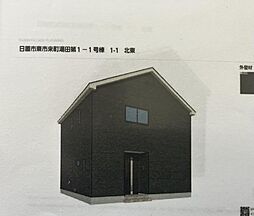 新築　日置市東市来町湯田第1 1号棟