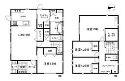 橋本市高野口町名古曽の一戸建て