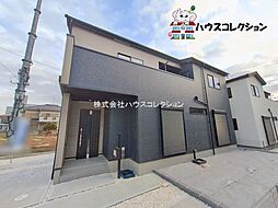 取手市本郷５期　新築 1号棟