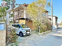 龍ケ崎市新町　中古