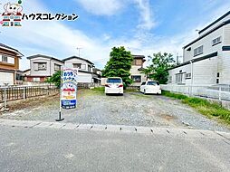 取手市双葉3丁目 売地