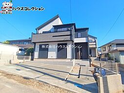 取手市台宿１丁目　新築 ２号棟