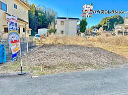 取手市米ノ井　売地