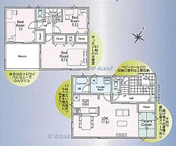 取手市光風台第１　新築 1号棟