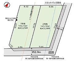 取手市台宿４期 １号地