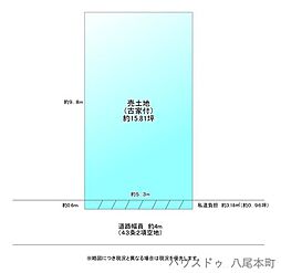売土地   福万寺町南4丁目