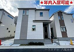 新築戸建 長池町2丁目 (飯田産業 堺)