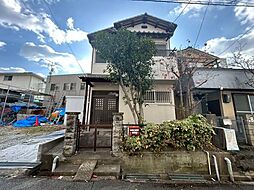 大竹7丁目 中古戸建