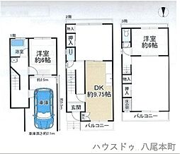 中古戸建　長池町5丁目