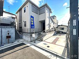 中古戸建　柏原市田辺1丁目