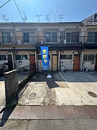 中古テラス 東大阪市若江南町4丁目