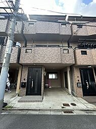 稲葉1丁目　中古戸建