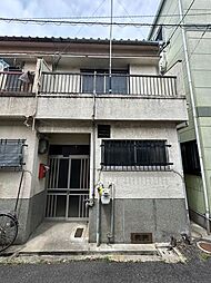 中古テラスハウス　大蓮南3丁目