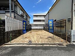 東大阪市花園西町一丁目