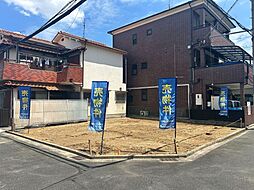 売土地　八尾市太田6丁目