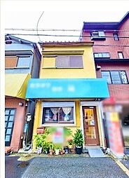 中古戸建 東山本新町8丁目