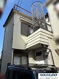 中古戸建　城山町2丁目