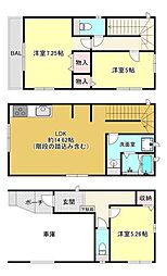 淀川区塚本3丁目新築戸建