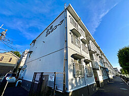 藤和東林間コープ 208