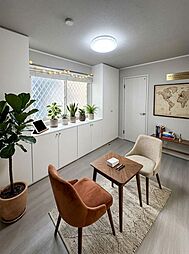 港北区綱島東5丁目中古戸建