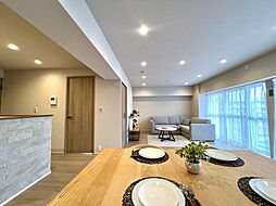 ソフトタウン生田 408