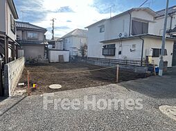 ひばりが丘4丁目　建築条件なし売地