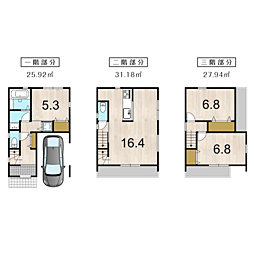 八尾市上之島町北１丁目の一戸建て