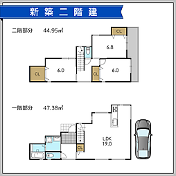 東大阪市豊浦町