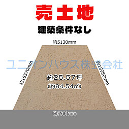 A号地