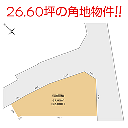 東大阪市豊浦町