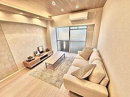 杉並区方南２丁目