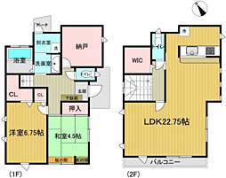 町田市南大谷