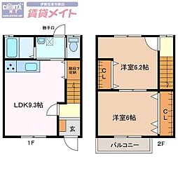 メゾネットハウスハニー10