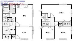 桐ケ丘4丁目戸建て