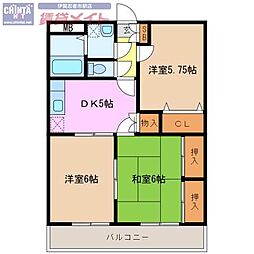 メゾン・ド・マリエール