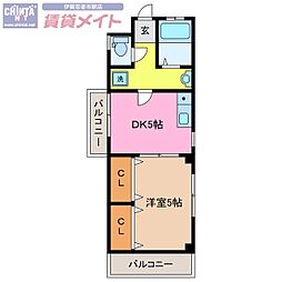 山崎マンション