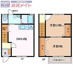 メゾネットハウスハニー10